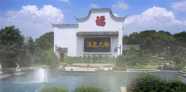 溪山温泉票价_溪山温泉_溪山温泉几点开门