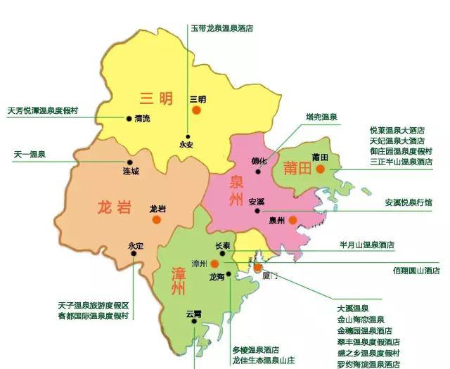 溪山温泉票价_溪山温泉几点开门_溪山温泉