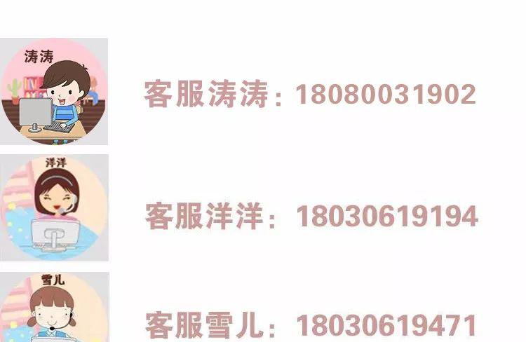 【最后100套】仅299元！抢原价1680元的峨眉山·天颐温泉酒店超值套票，豪华房