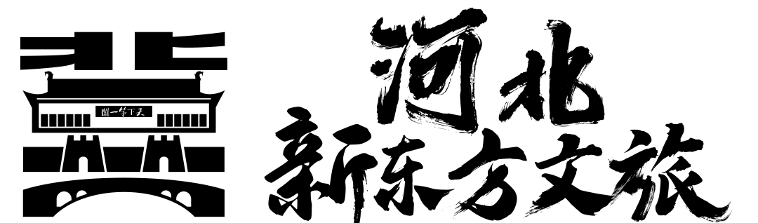 河北温泉_河北温泉之乡是哪_温泉河北