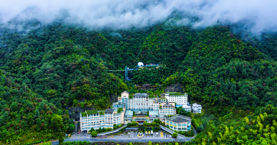 （图源：郴州文旅）