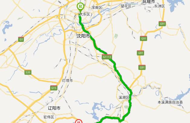 弓长岭温泉多少钱一位_弓长岭温泉_弓长岭各种温泉池多的是哪家