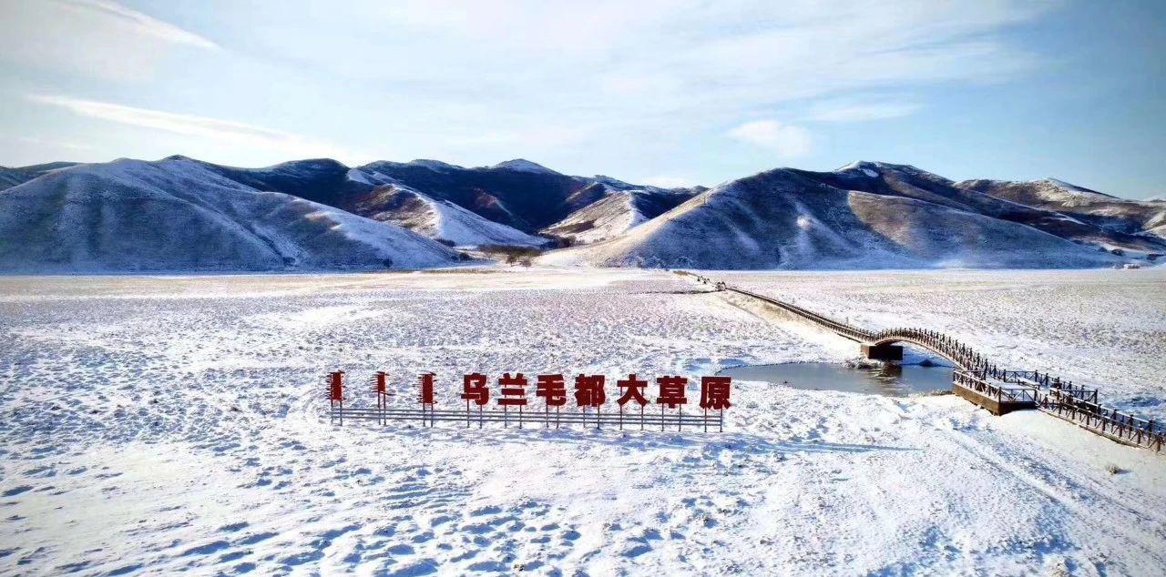 攻略 | 兴安盟康养旅游线路好玩又养身！
