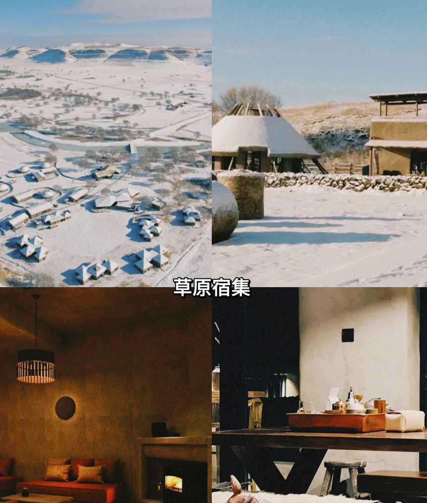 阿尔山温泉多少钱一位_阿尔山温泉治病效果如何_阿尔山温泉