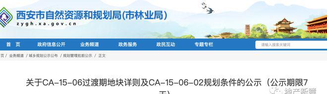 温泉清水湾小区地址_夏都温泉水疗中心_清水湾温泉