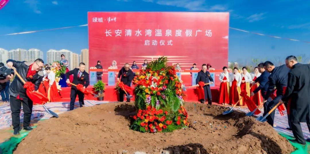 清水湾温泉_西安清水湾温泉度假酒店_武义清水湾沁温泉度假山庄