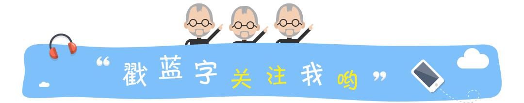 三亚是去不起了，度假还是去德国黑森林吧
