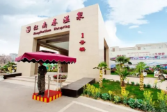 郑州江南春度假酒店